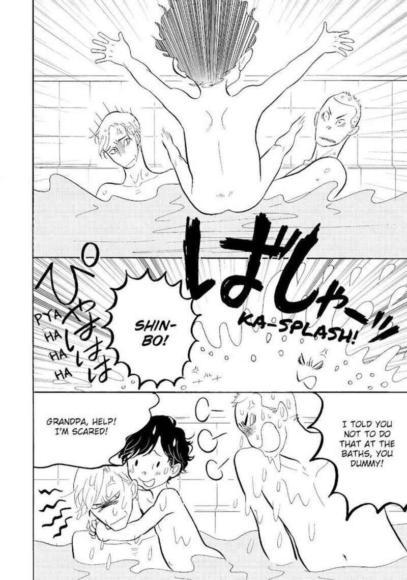 Shouwa Genroku Rakugo Shinjuu 27 28