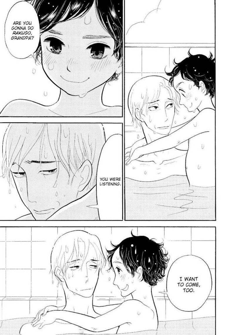 Shouwa Genroku Rakugo Shinjuu 27 29