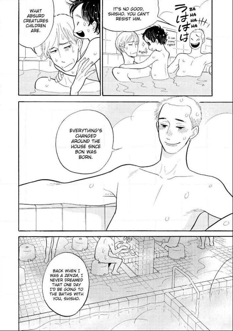 Shouwa Genroku Rakugo Shinjuu 27 30
