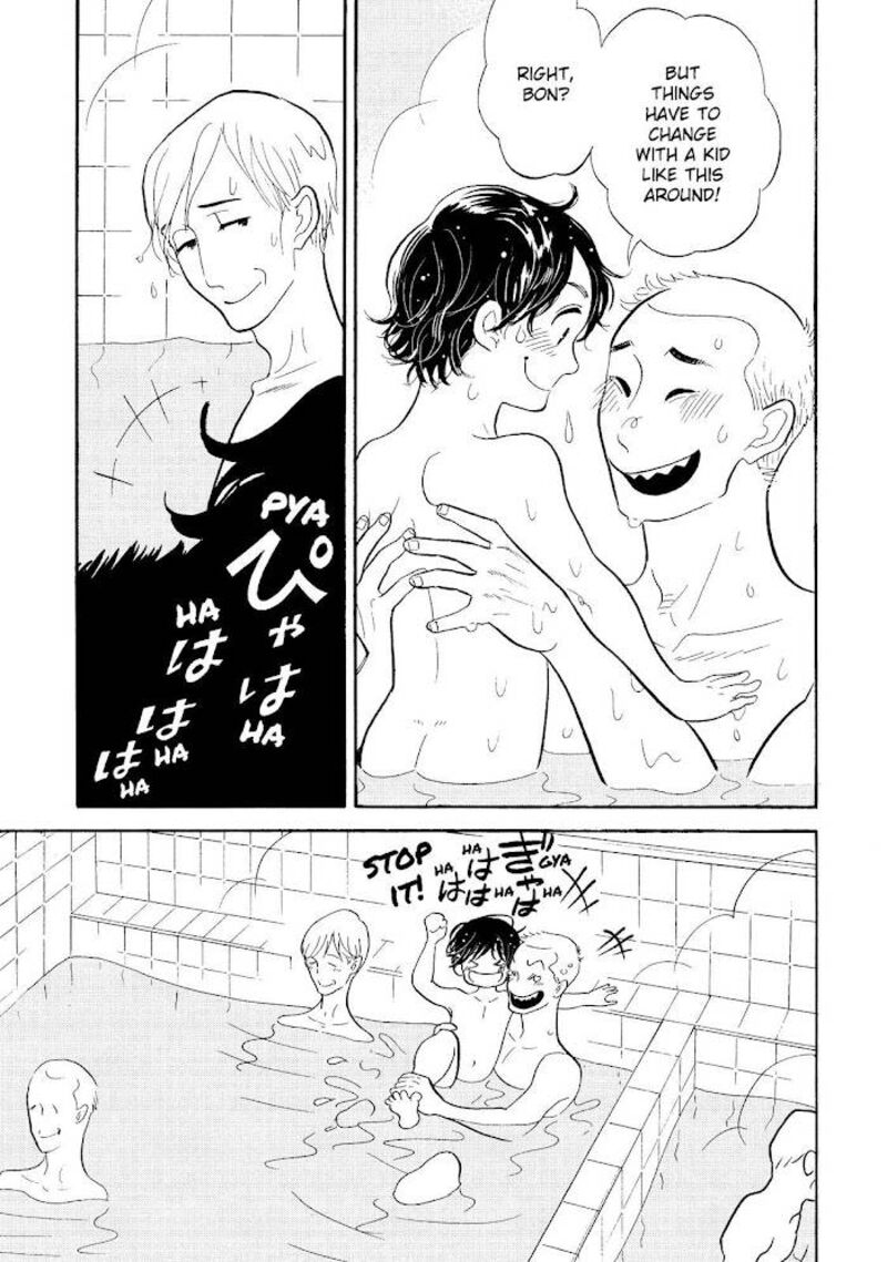 Shouwa Genroku Rakugo Shinjuu 27 31
