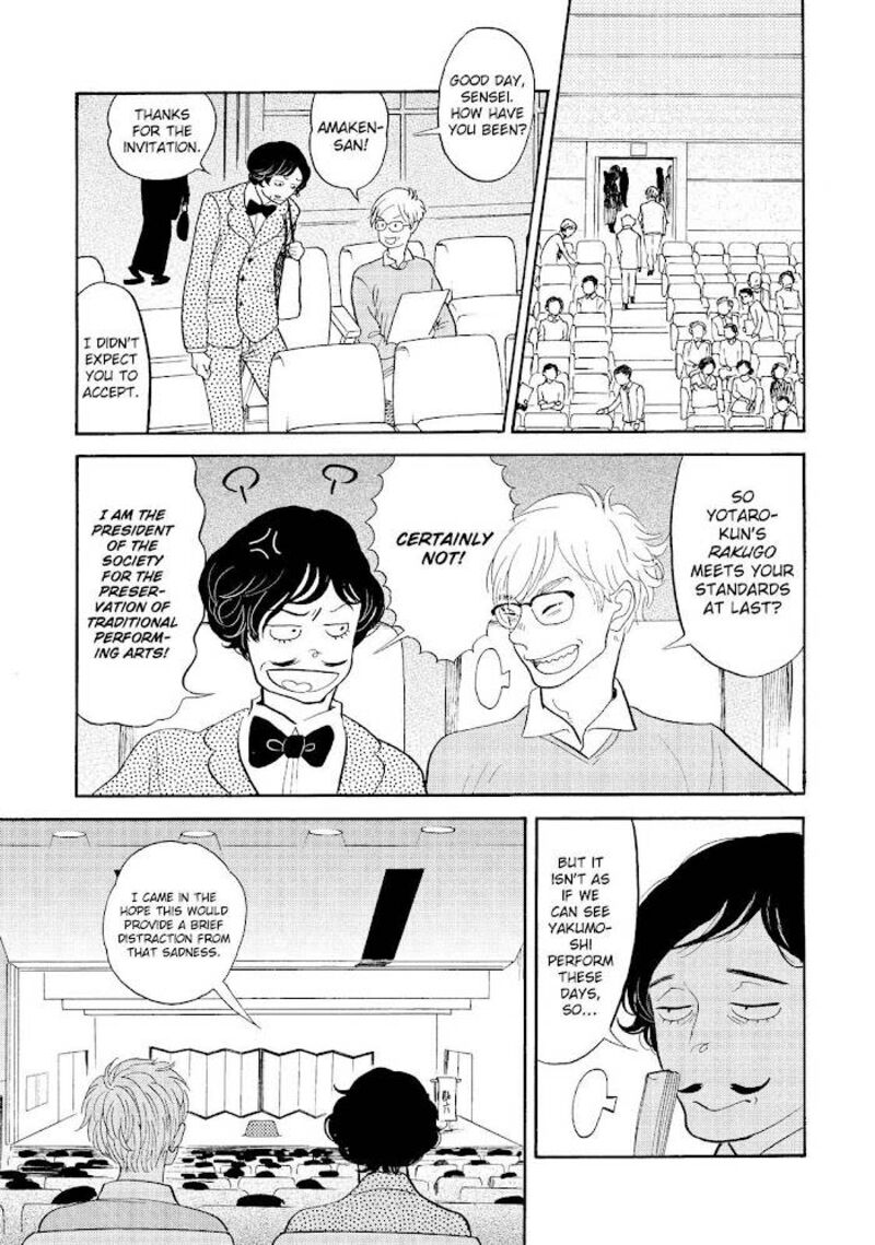 Shouwa Genroku Rakugo Shinjuu 28 13