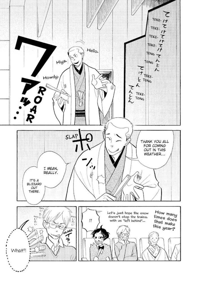 Shouwa Genroku Rakugo Shinjuu 28 15