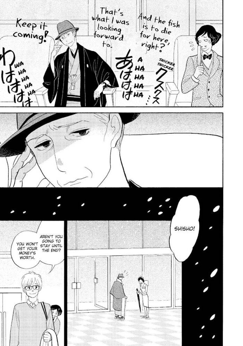Shouwa Genroku Rakugo Shinjuu 28 17