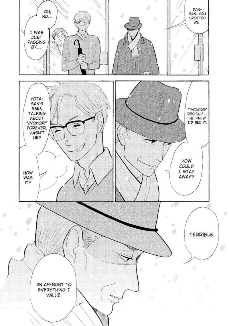 Shouwa Genroku Rakugo Shinjuu 28 18