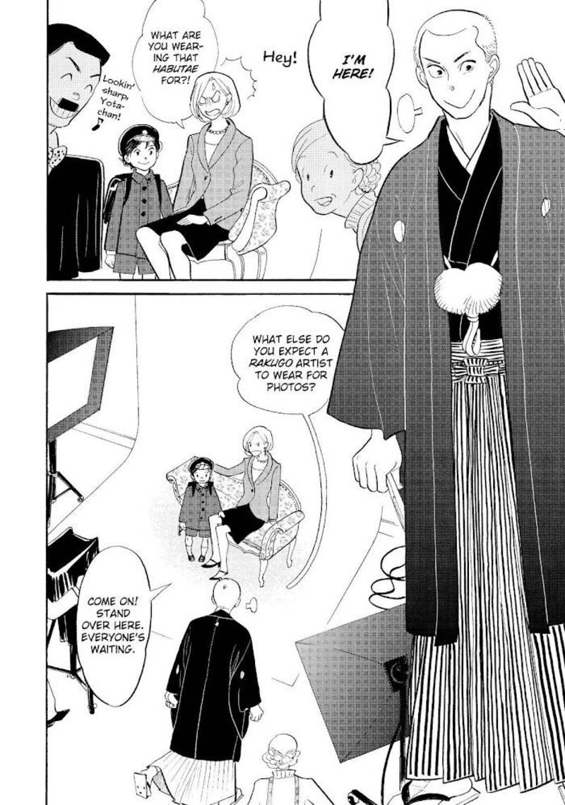 Shouwa Genroku Rakugo Shinjuu 28 2