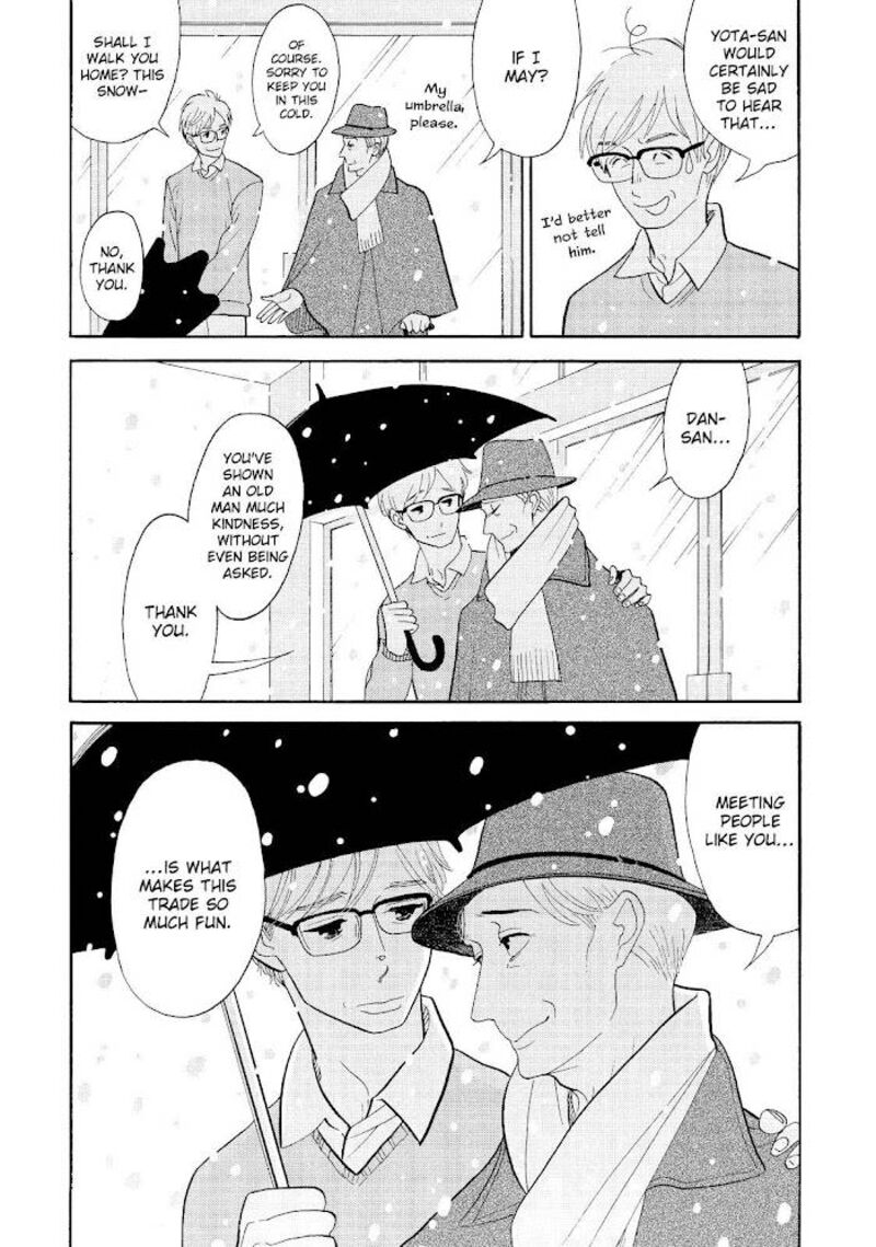 Shouwa Genroku Rakugo Shinjuu 28 20