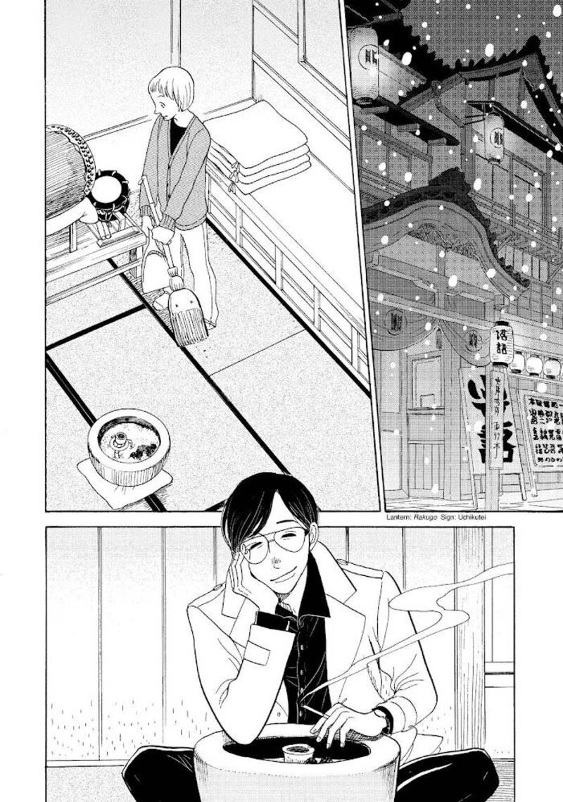 Shouwa Genroku Rakugo Shinjuu 28 22