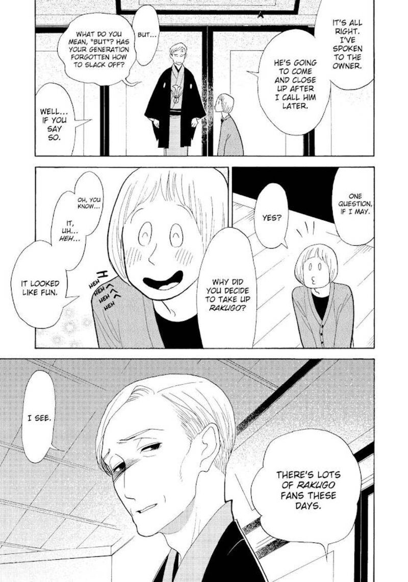 Shouwa Genroku Rakugo Shinjuu 28 27
