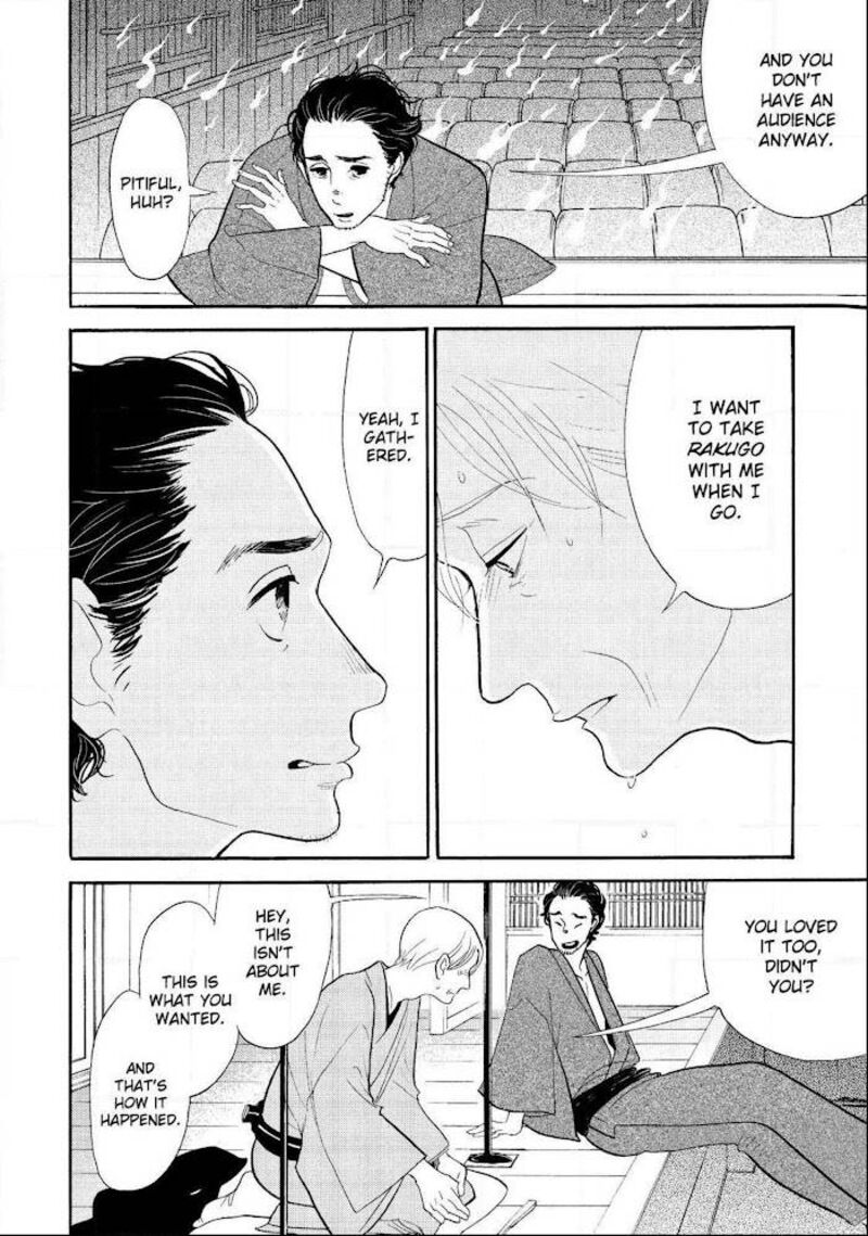 Shouwa Genroku Rakugo Shinjuu 28 38