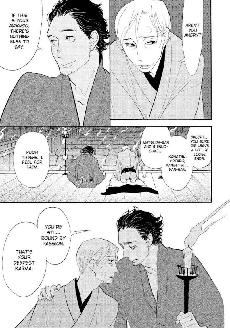 Shouwa Genroku Rakugo Shinjuu 28 39