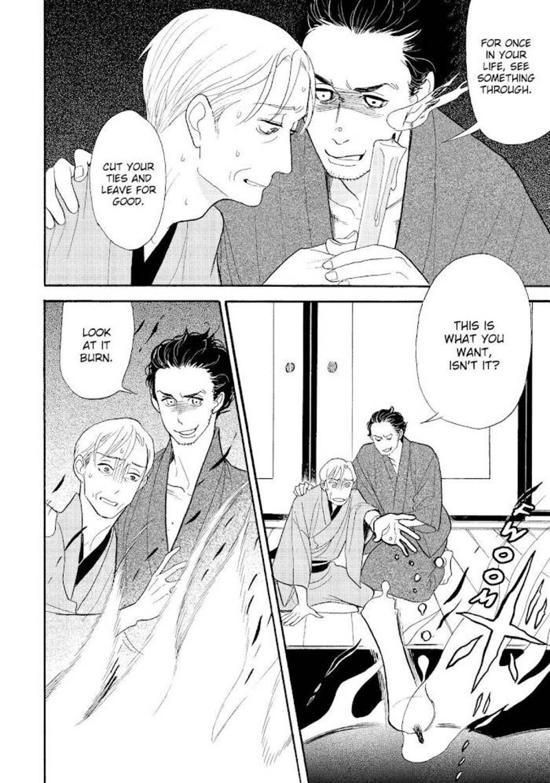 Shouwa Genroku Rakugo Shinjuu 28 40