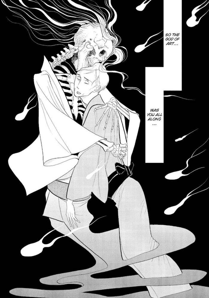 Shouwa Genroku Rakugo Shinjuu 28 43