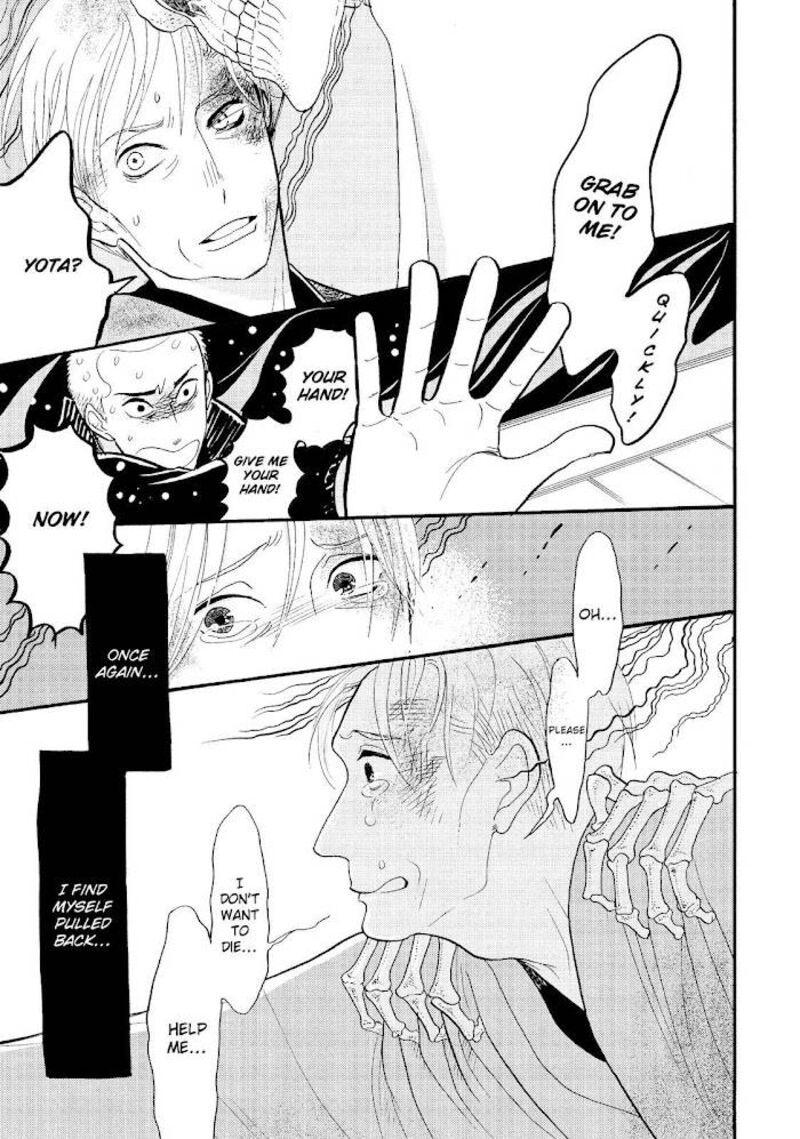Shouwa Genroku Rakugo Shinjuu 28 46