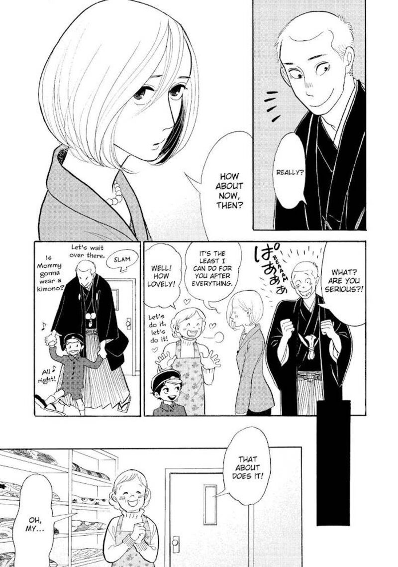Shouwa Genroku Rakugo Shinjuu 28 5