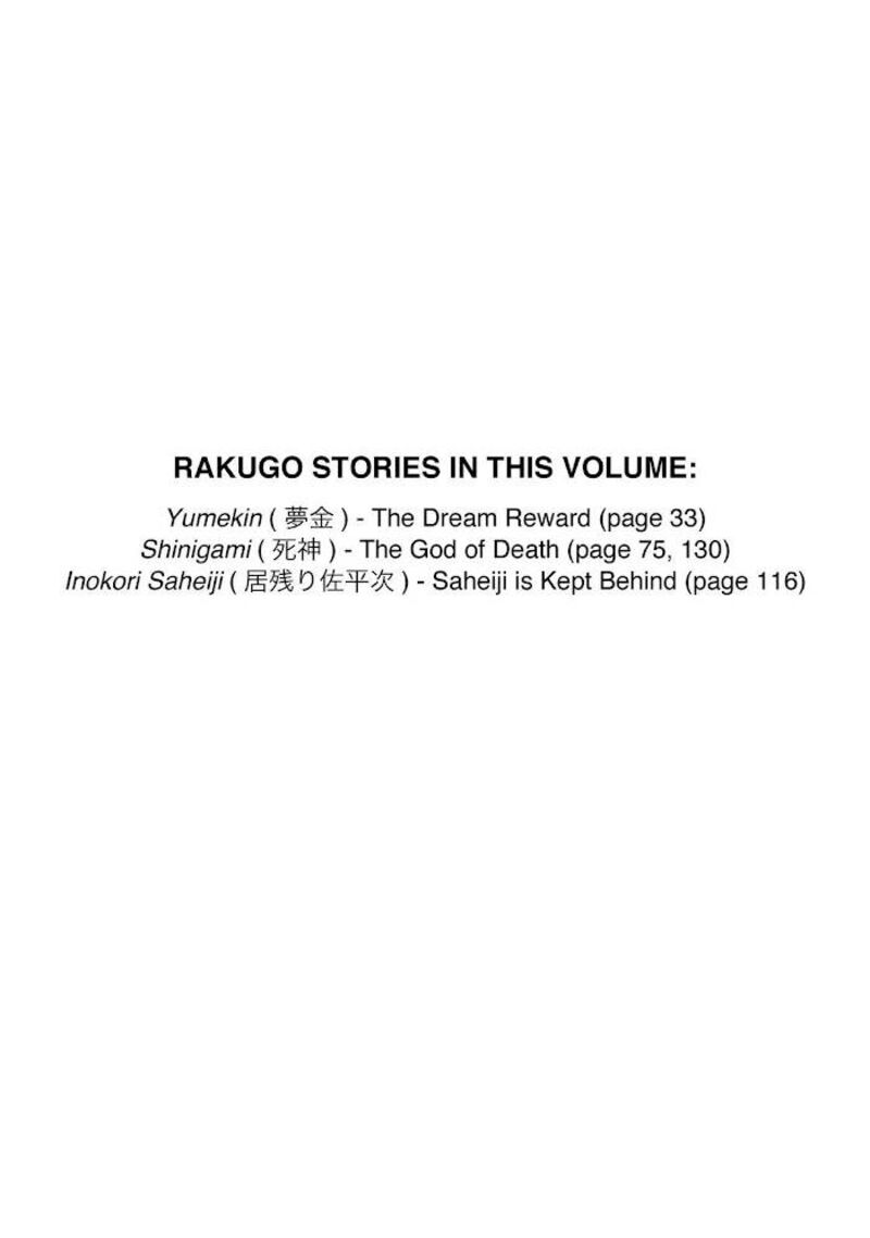 Shouwa Genroku Rakugo Shinjuu 28 52