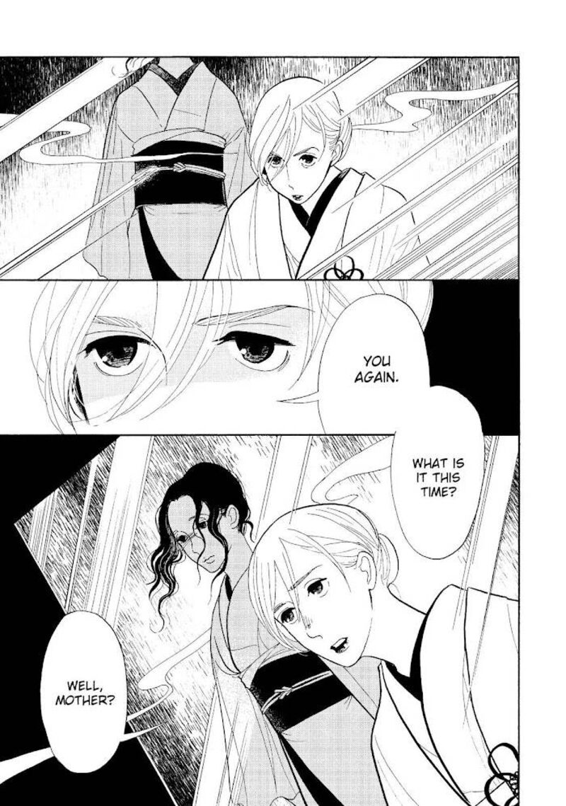 Shouwa Genroku Rakugo Shinjuu 28 7