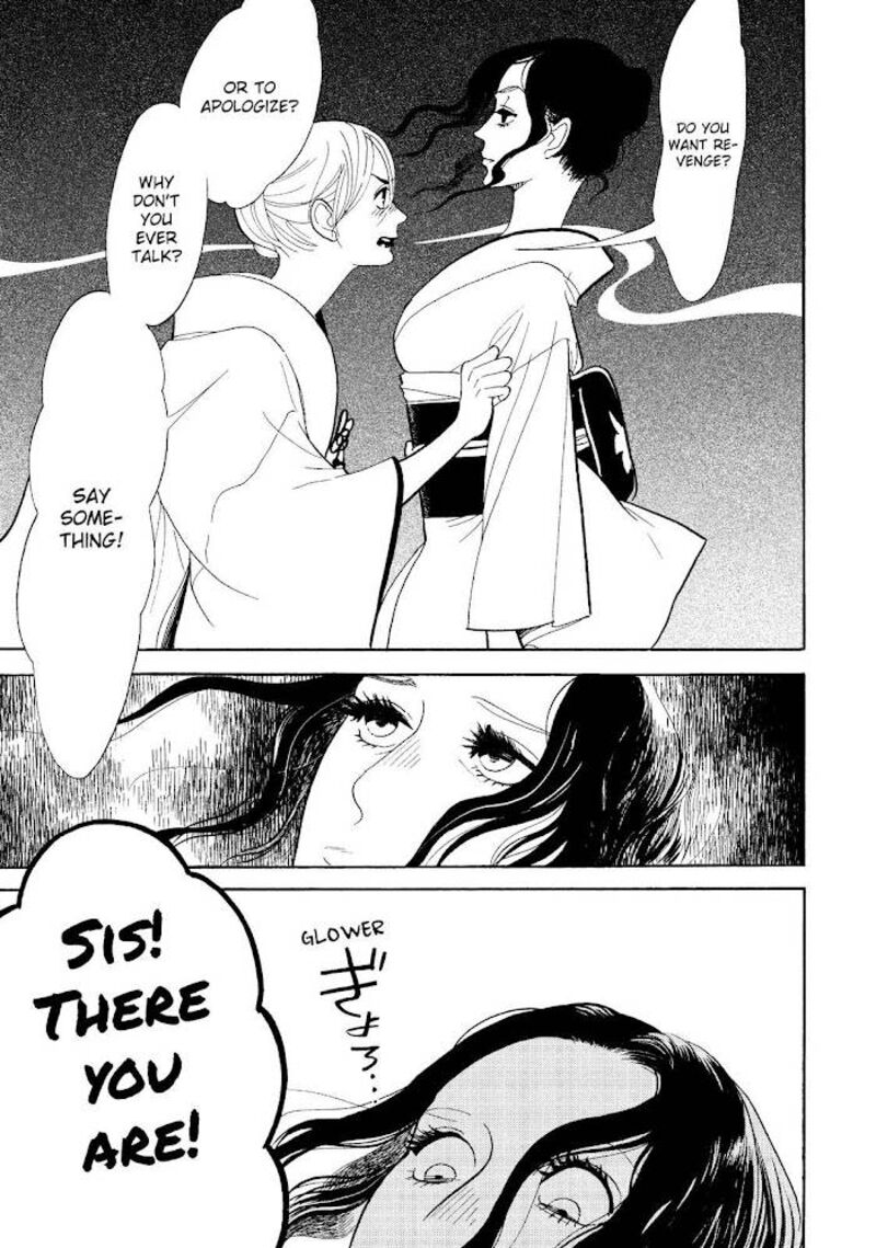 Shouwa Genroku Rakugo Shinjuu 28 9