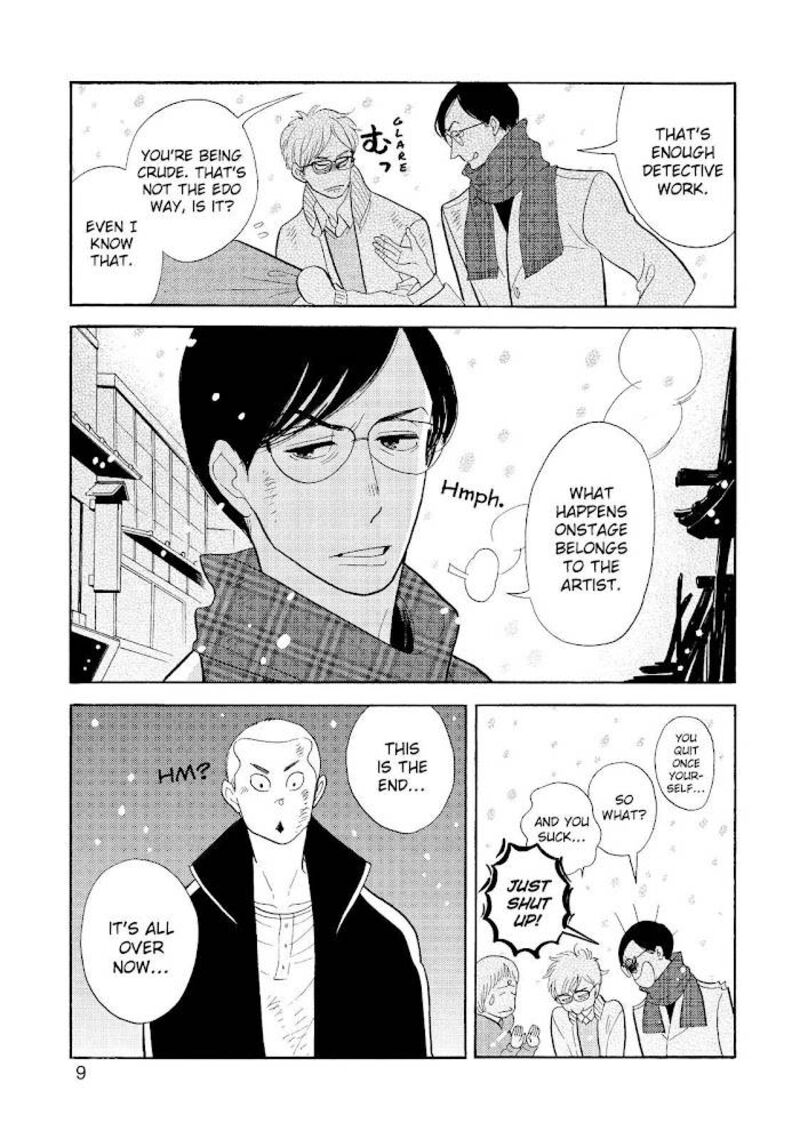 Shouwa Genroku Rakugo Shinjuu 29 10