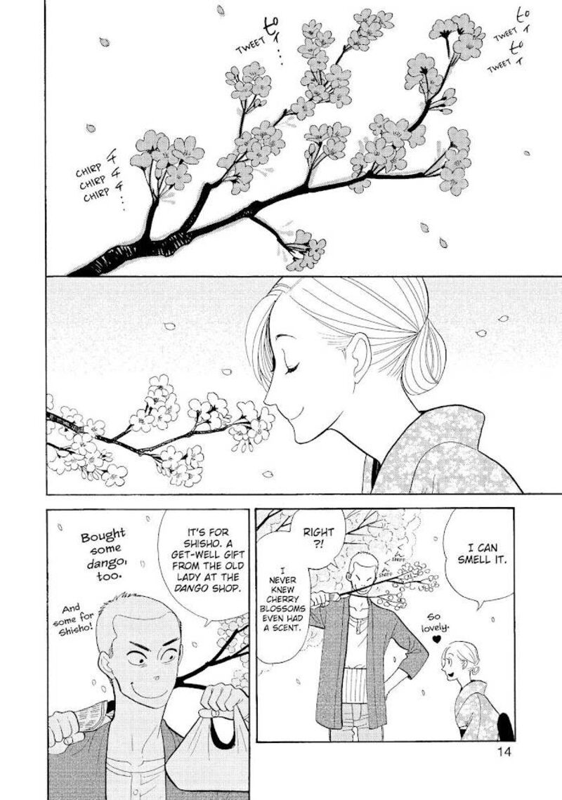 Shouwa Genroku Rakugo Shinjuu 29 15