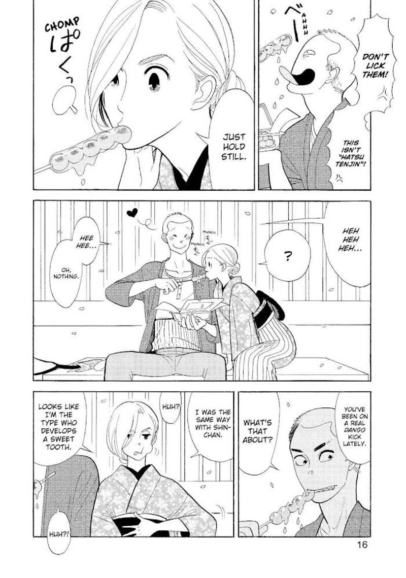 Shouwa Genroku Rakugo Shinjuu 29 17