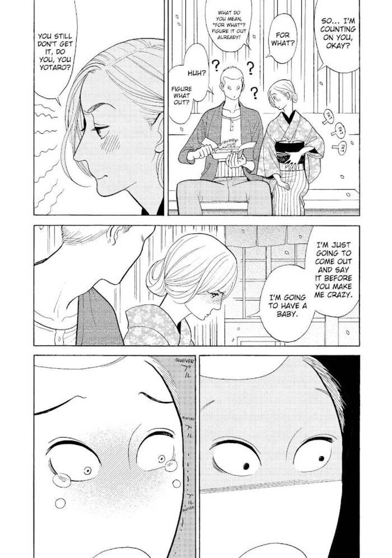 Shouwa Genroku Rakugo Shinjuu 29 18
