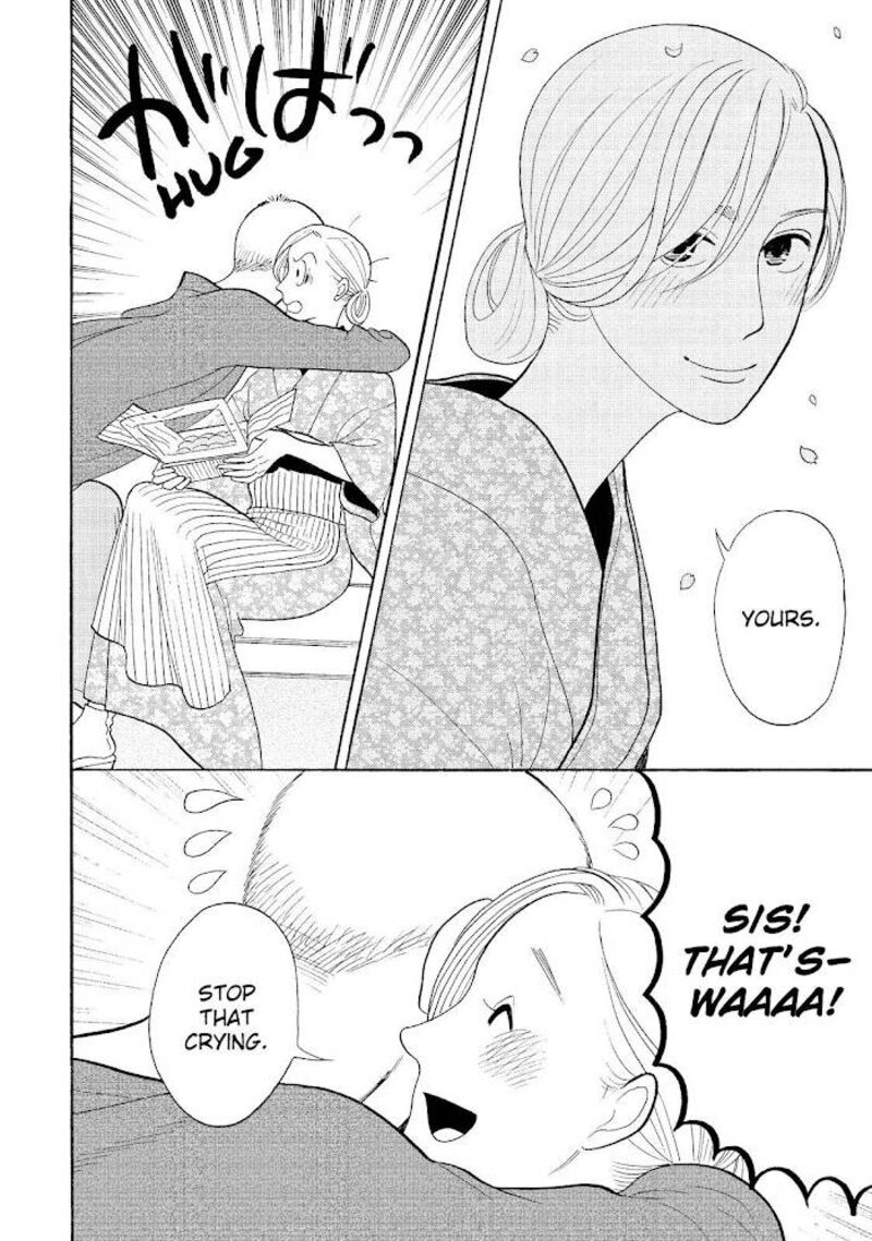 Shouwa Genroku Rakugo Shinjuu 29 19