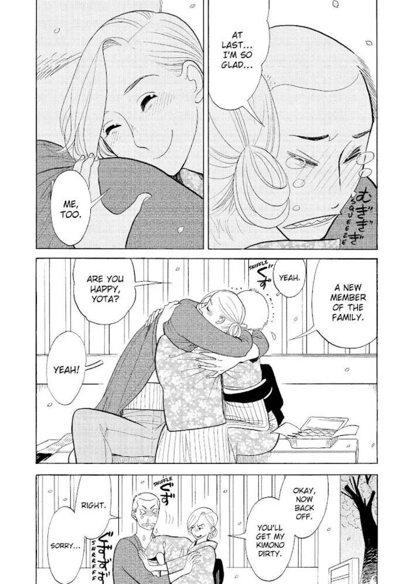 Shouwa Genroku Rakugo Shinjuu 29 20