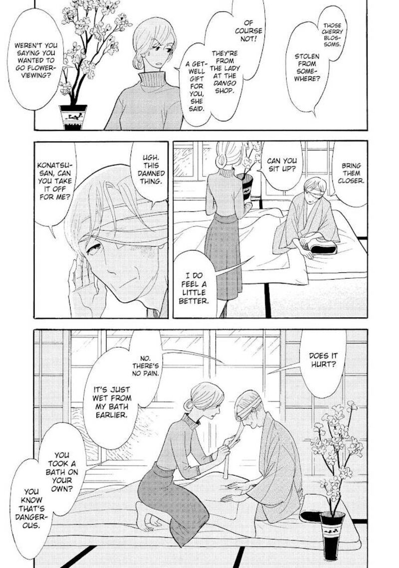 Shouwa Genroku Rakugo Shinjuu 29 30