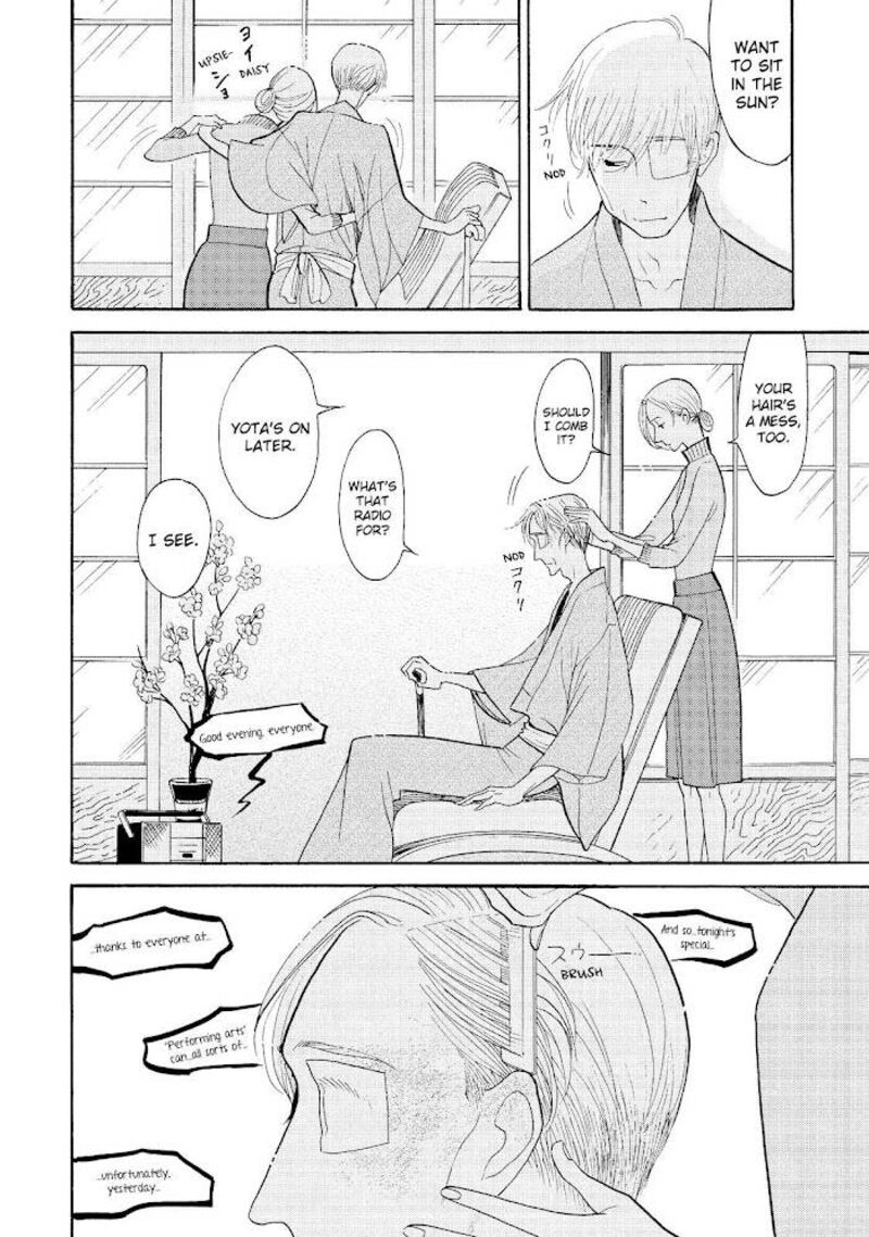 Shouwa Genroku Rakugo Shinjuu 29 31