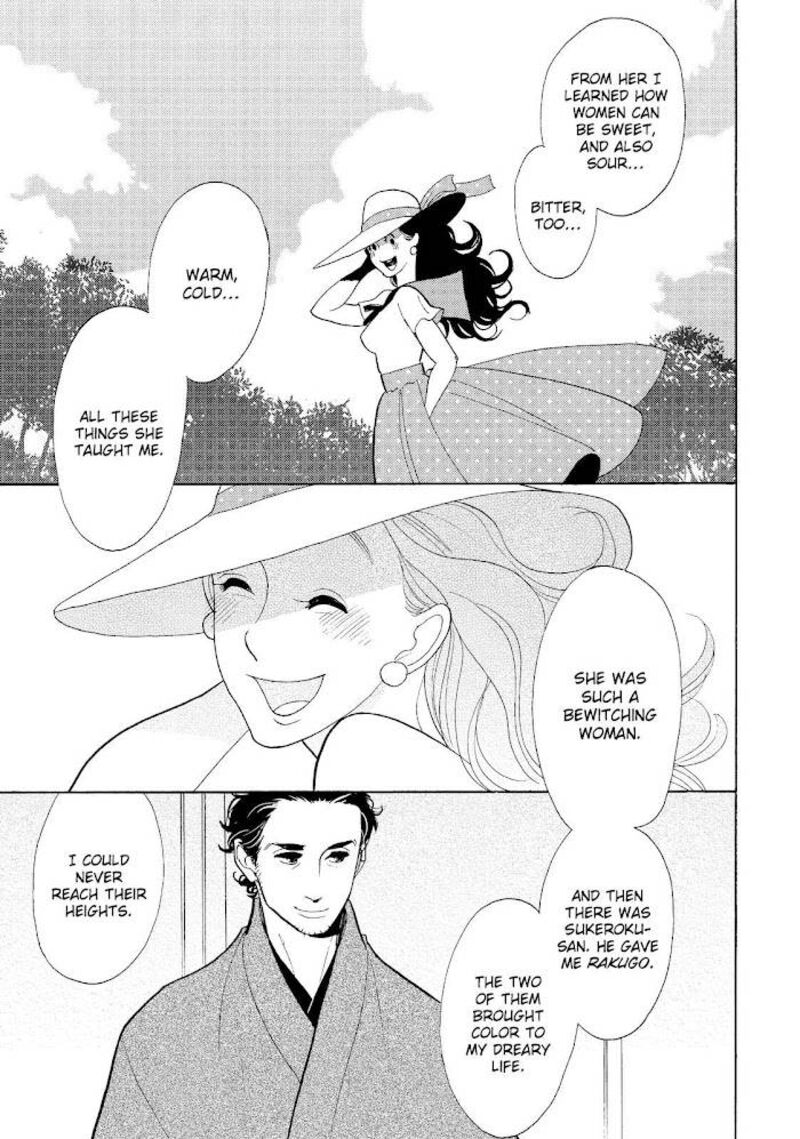 Shouwa Genroku Rakugo Shinjuu 29 34