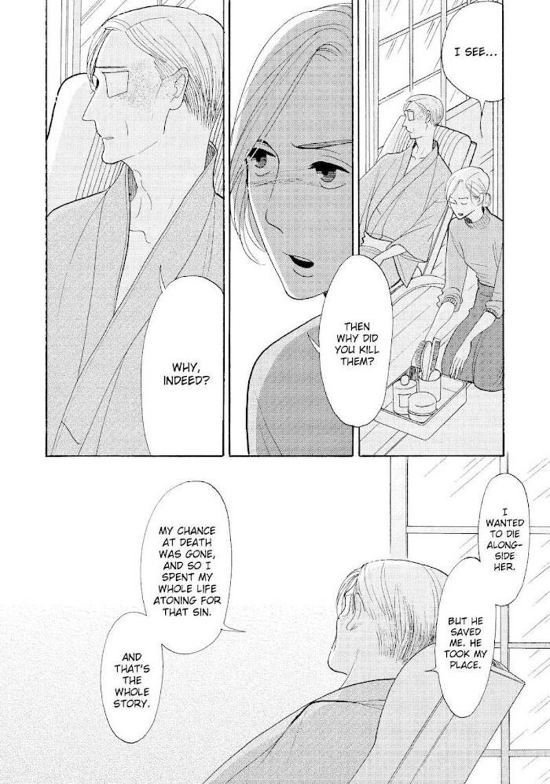 Shouwa Genroku Rakugo Shinjuu 29 35
