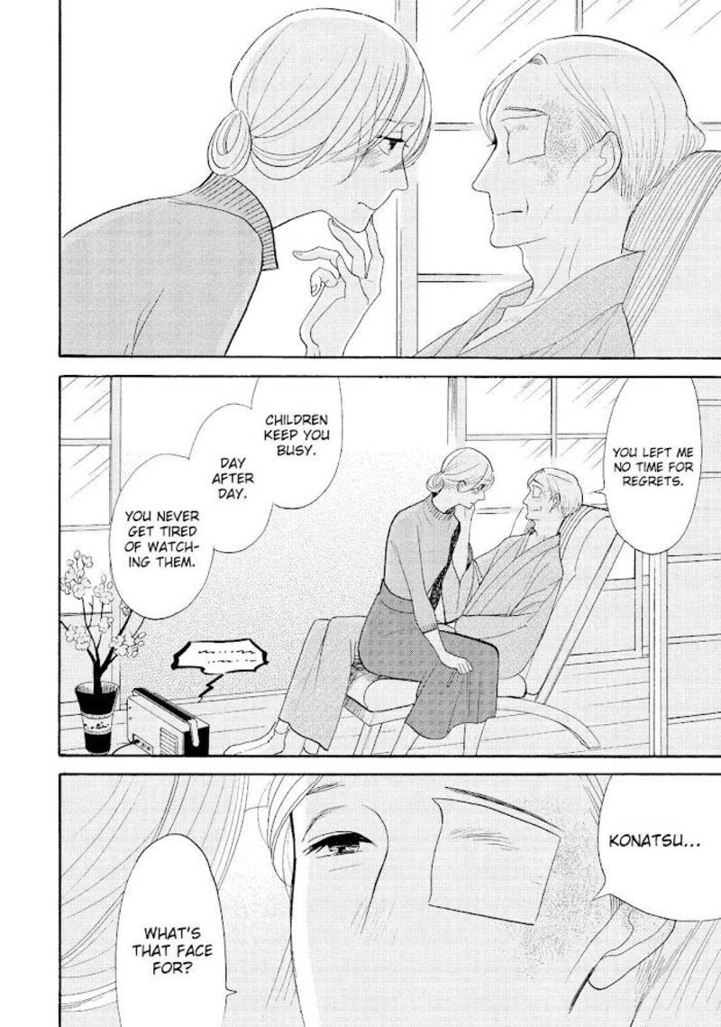 Shouwa Genroku Rakugo Shinjuu 29 37