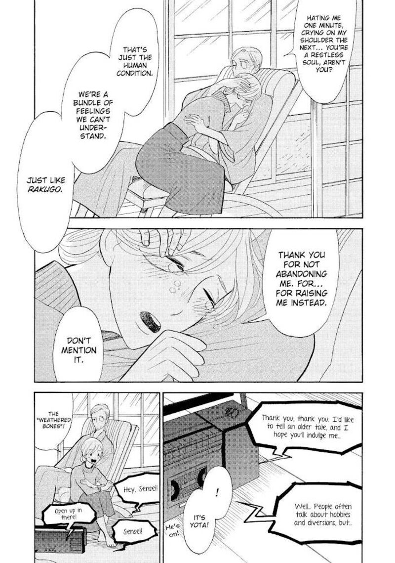 Shouwa Genroku Rakugo Shinjuu 29 40