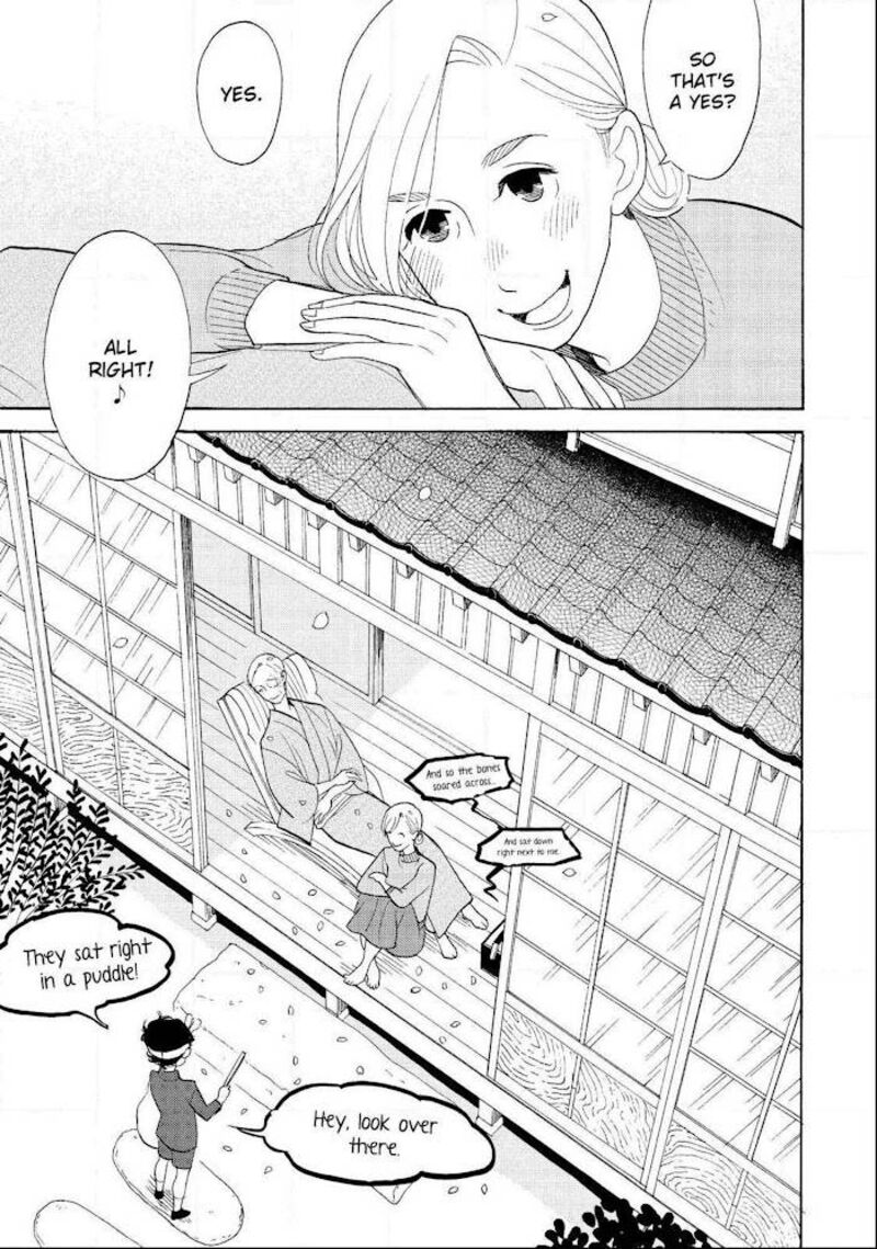 Shouwa Genroku Rakugo Shinjuu 29 46
