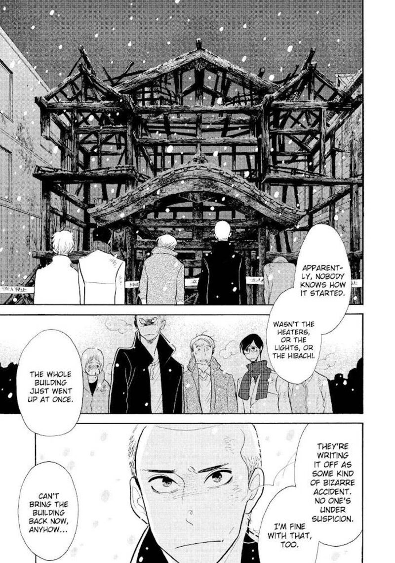 Shouwa Genroku Rakugo Shinjuu 29 8