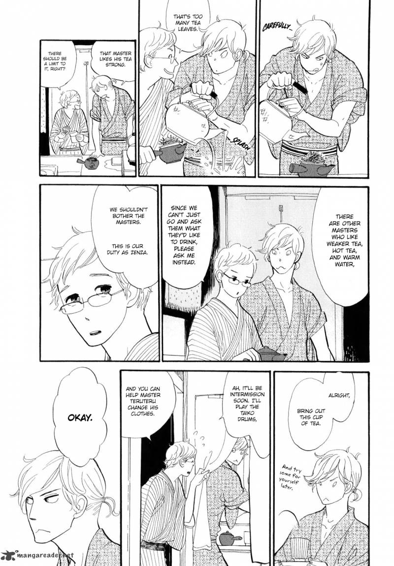 Shouwa Genroku Rakugo Shinjuu 3 12