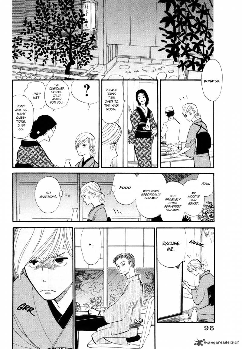 Shouwa Genroku Rakugo Shinjuu 3 17