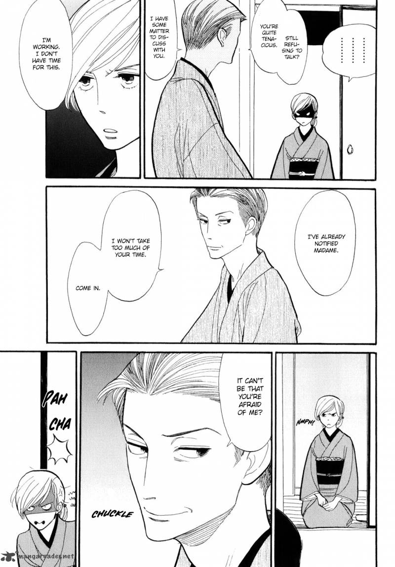 Shouwa Genroku Rakugo Shinjuu 3 18