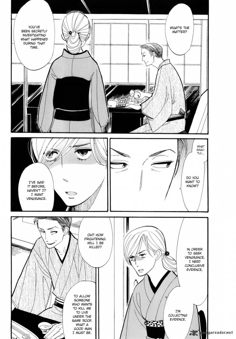 Shouwa Genroku Rakugo Shinjuu 3 19