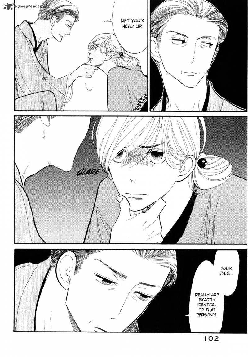 Shouwa Genroku Rakugo Shinjuu 3 23