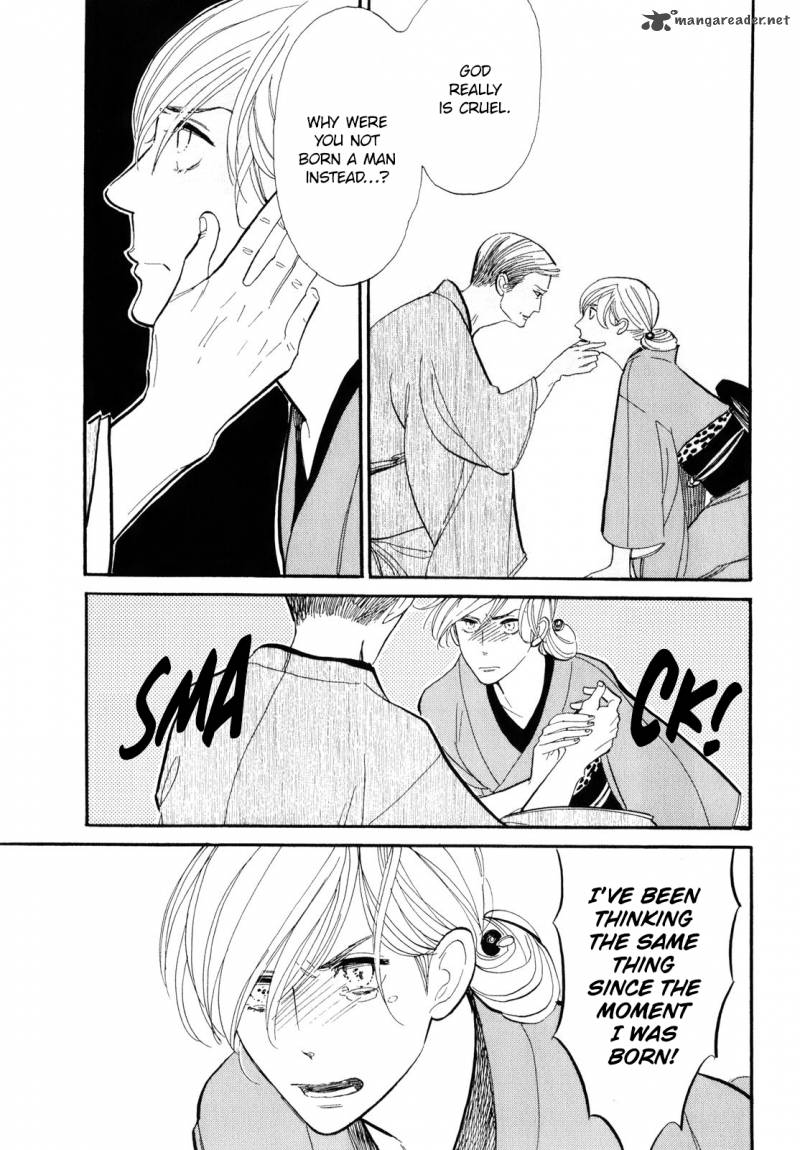 Shouwa Genroku Rakugo Shinjuu 3 24