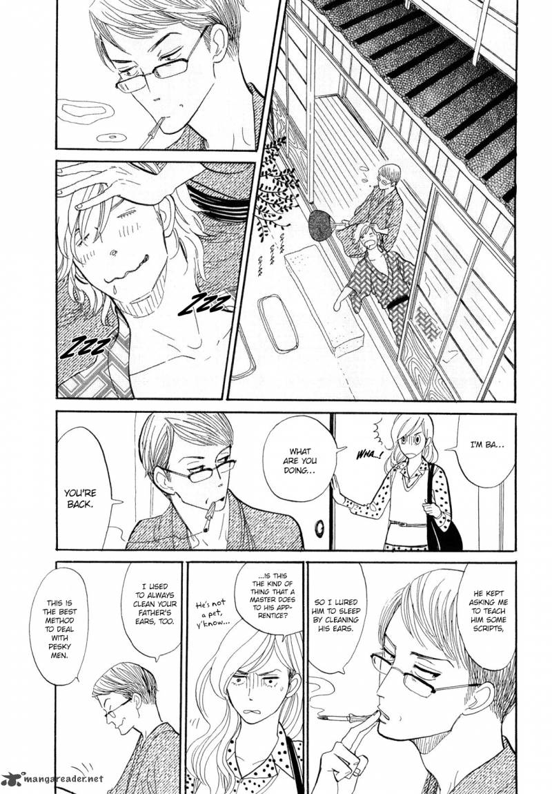 Shouwa Genroku Rakugo Shinjuu 3 28
