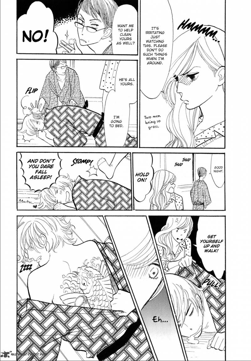 Shouwa Genroku Rakugo Shinjuu 3 29