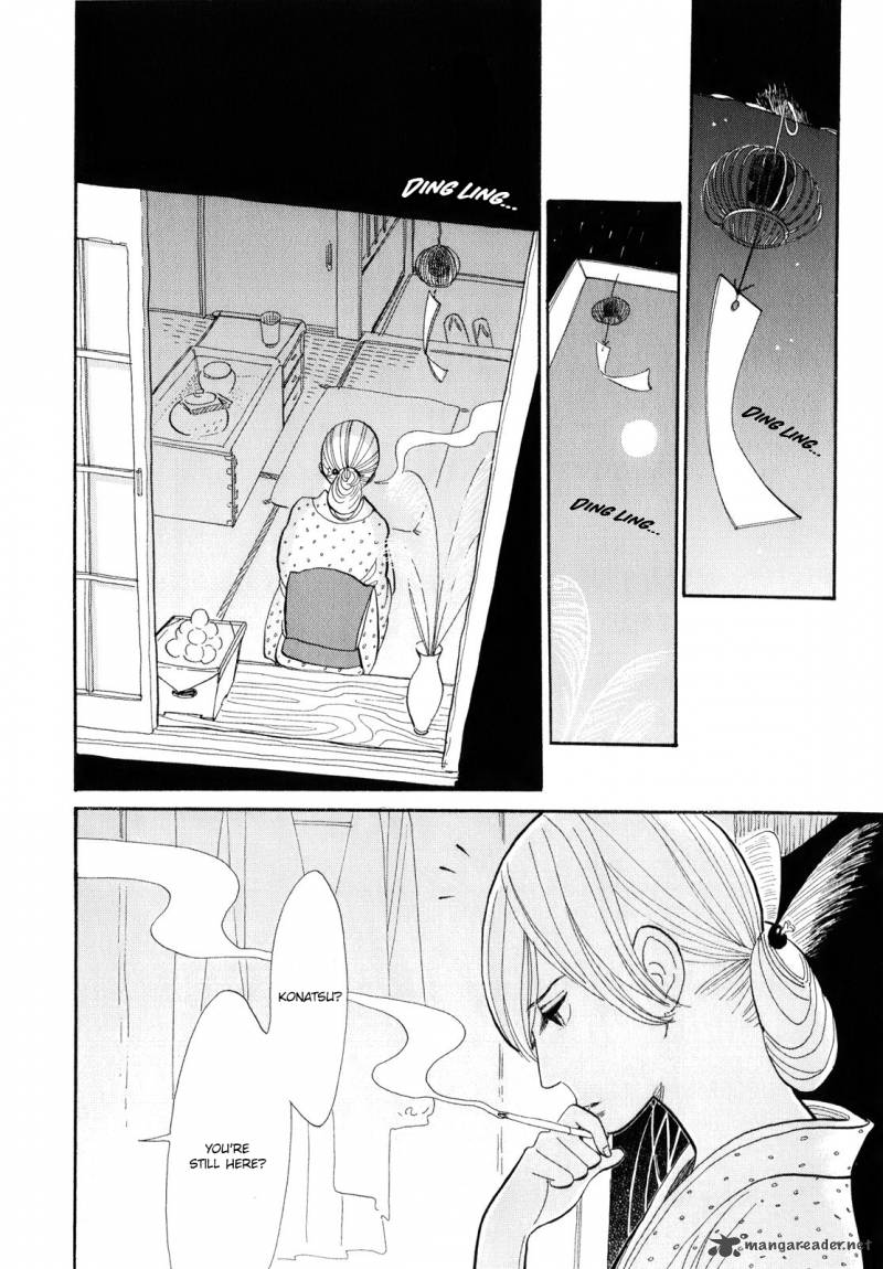 Shouwa Genroku Rakugo Shinjuu 3 3
