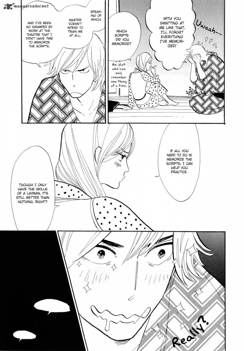 Shouwa Genroku Rakugo Shinjuu 3 34