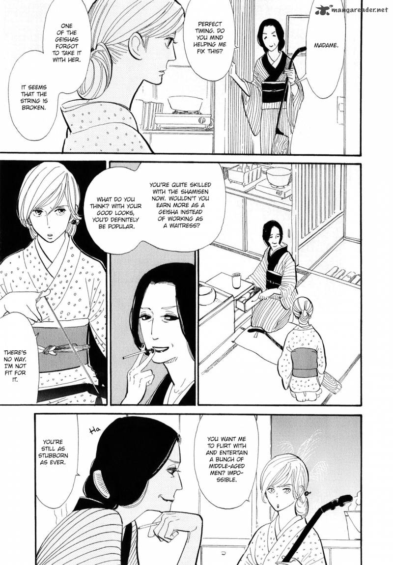 Shouwa Genroku Rakugo Shinjuu 3 4