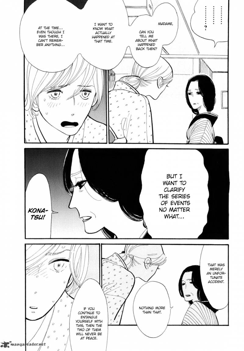 Shouwa Genroku Rakugo Shinjuu 3 6