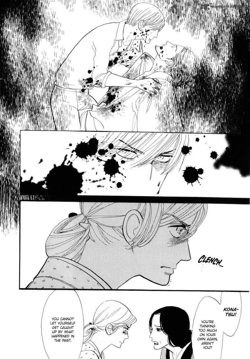 Shouwa Genroku Rakugo Shinjuu 3 7