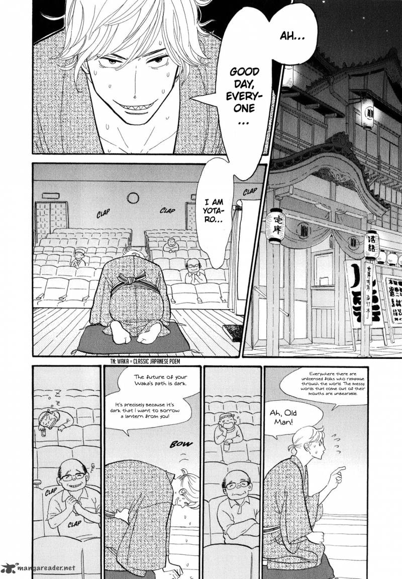 Shouwa Genroku Rakugo Shinjuu 3 9