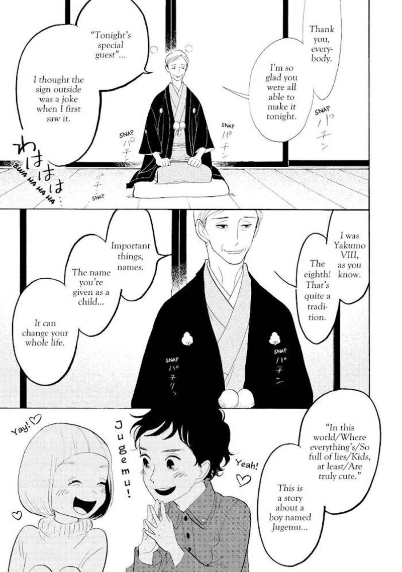 Shouwa Genroku Rakugo Shinjuu 30 38